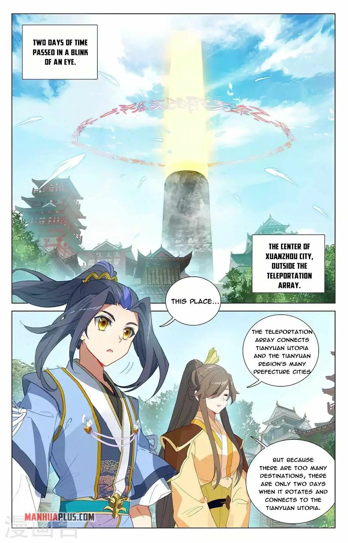 Yuan Zun Chapter 374 9